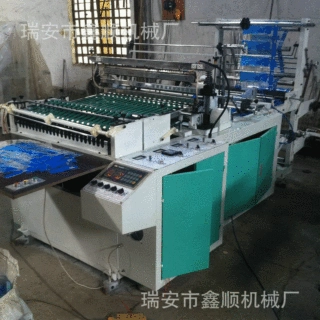 （专注制造）电脑热切制袋机 RQL600包装袋制袋机 浙江opp制袋机