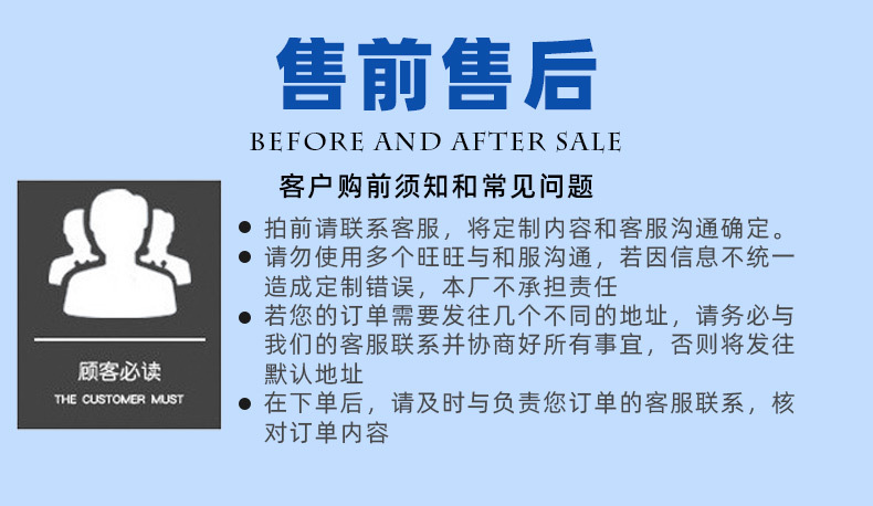 微信图片_20201014083325