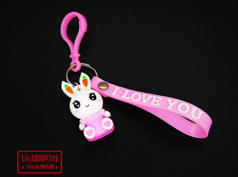 细条扣小白兔 (1).jpg