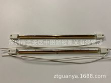 700W 270MM半镀金加热管 PETP吹瓶机IR灯220V近红外线卤素加热管