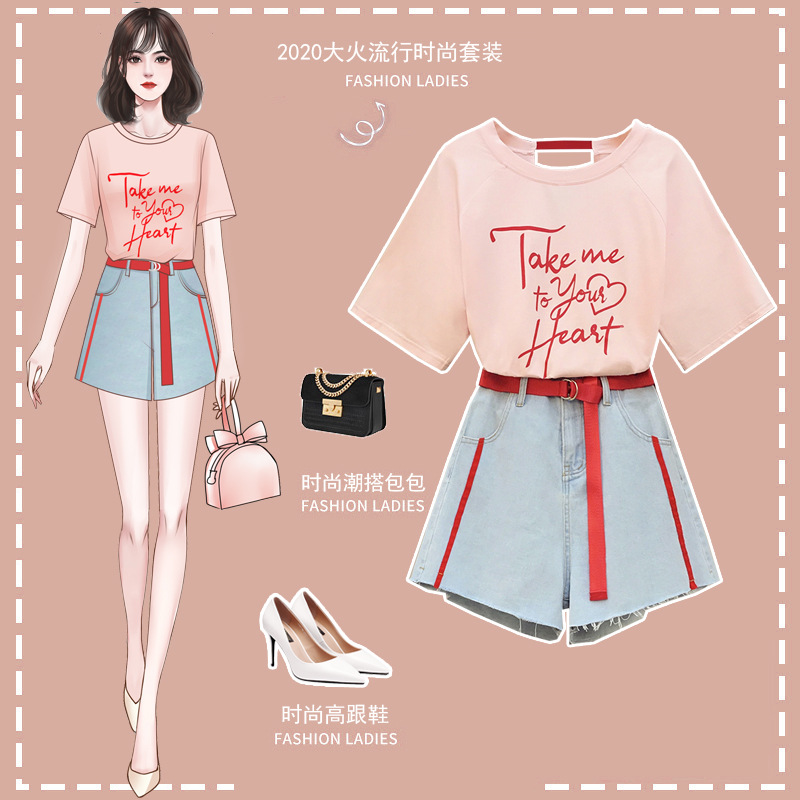 胖妹妹韩版印花短袖T恤套装夏季大码女装胖mm时尚牛仔短裤两件套|ms
