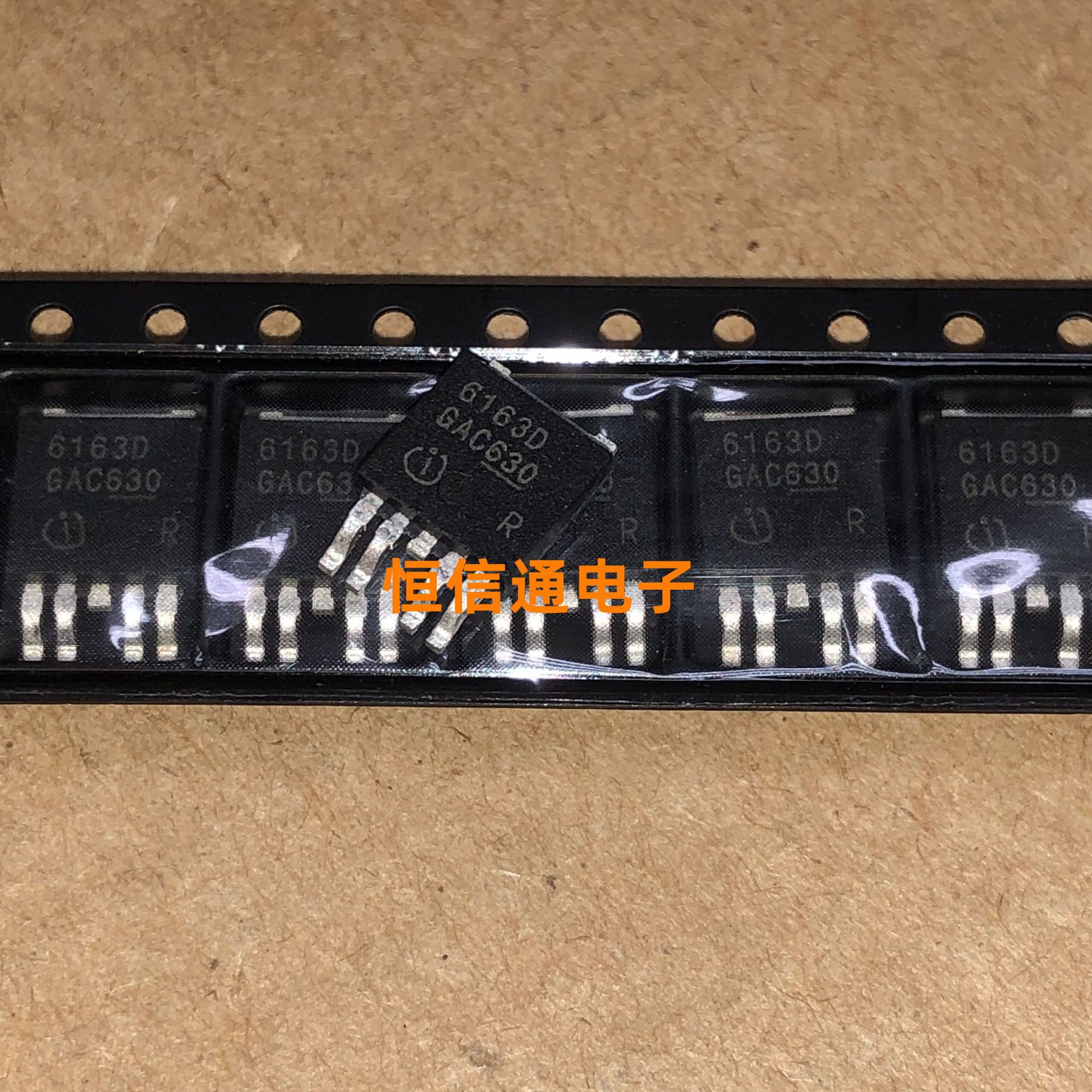 全新进口 BTS6163 BTS6163D TO252-5 智能高边电源开关 原装现货