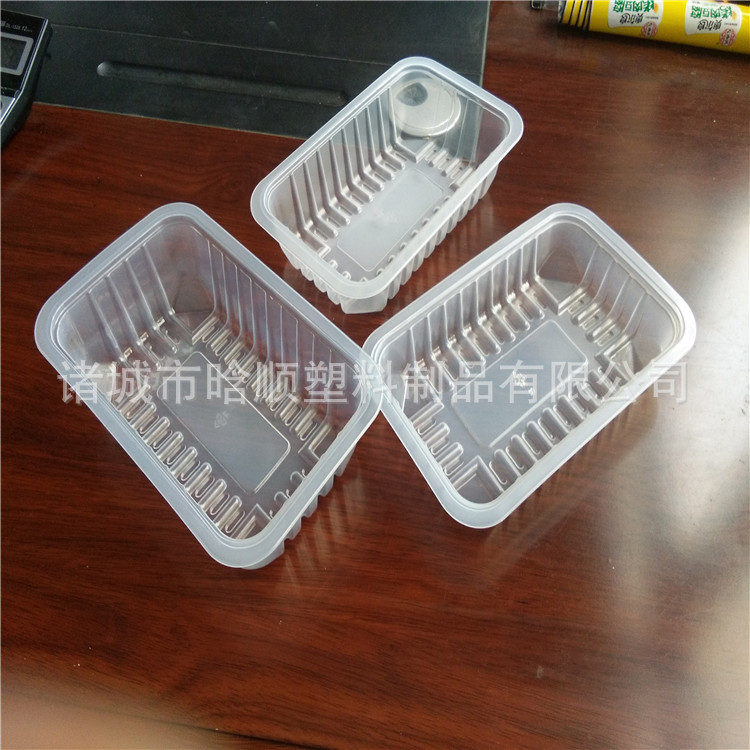 一次性生鲜蔬菜果蔬打包塑料盒 pp塑料包装盒