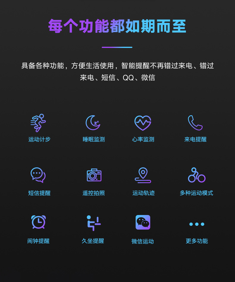 Smart Watch Prendre des photos - Ref 3439579 Image 11