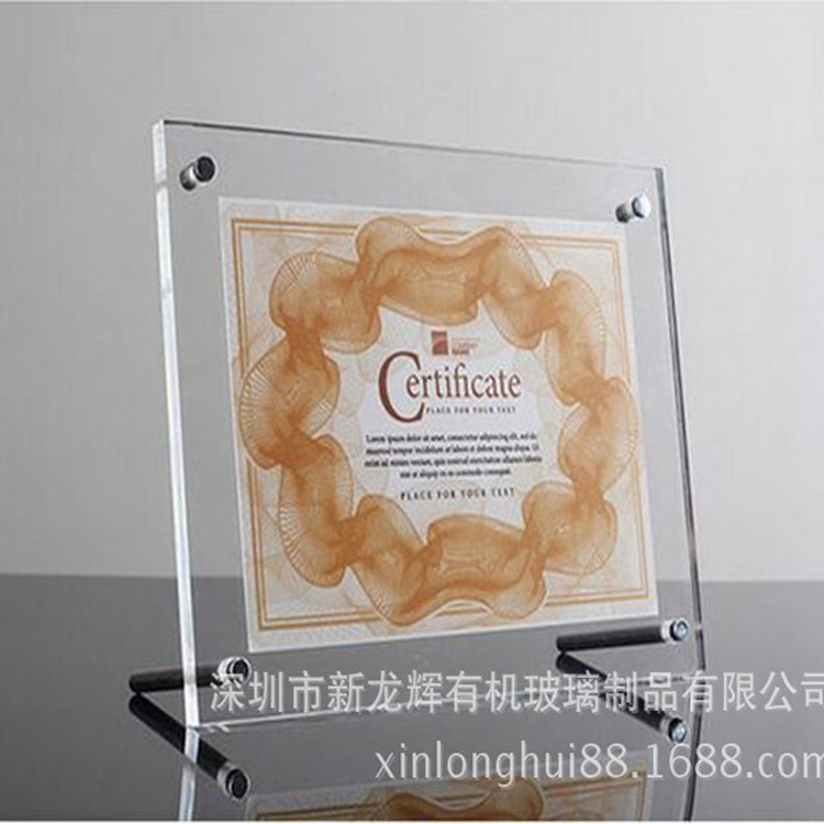 厂家生产亚克力水晶相框/有机玻璃磁铁相框/DIY强磁相框批发定