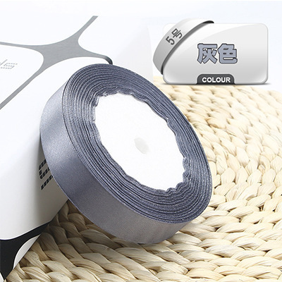 现货diy手工礼品包装带 蛋糕盒丝带2cm 双面装饰彩带批发