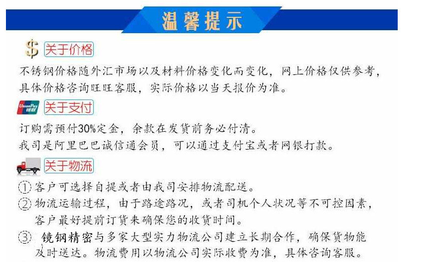 8698736079_1001294792