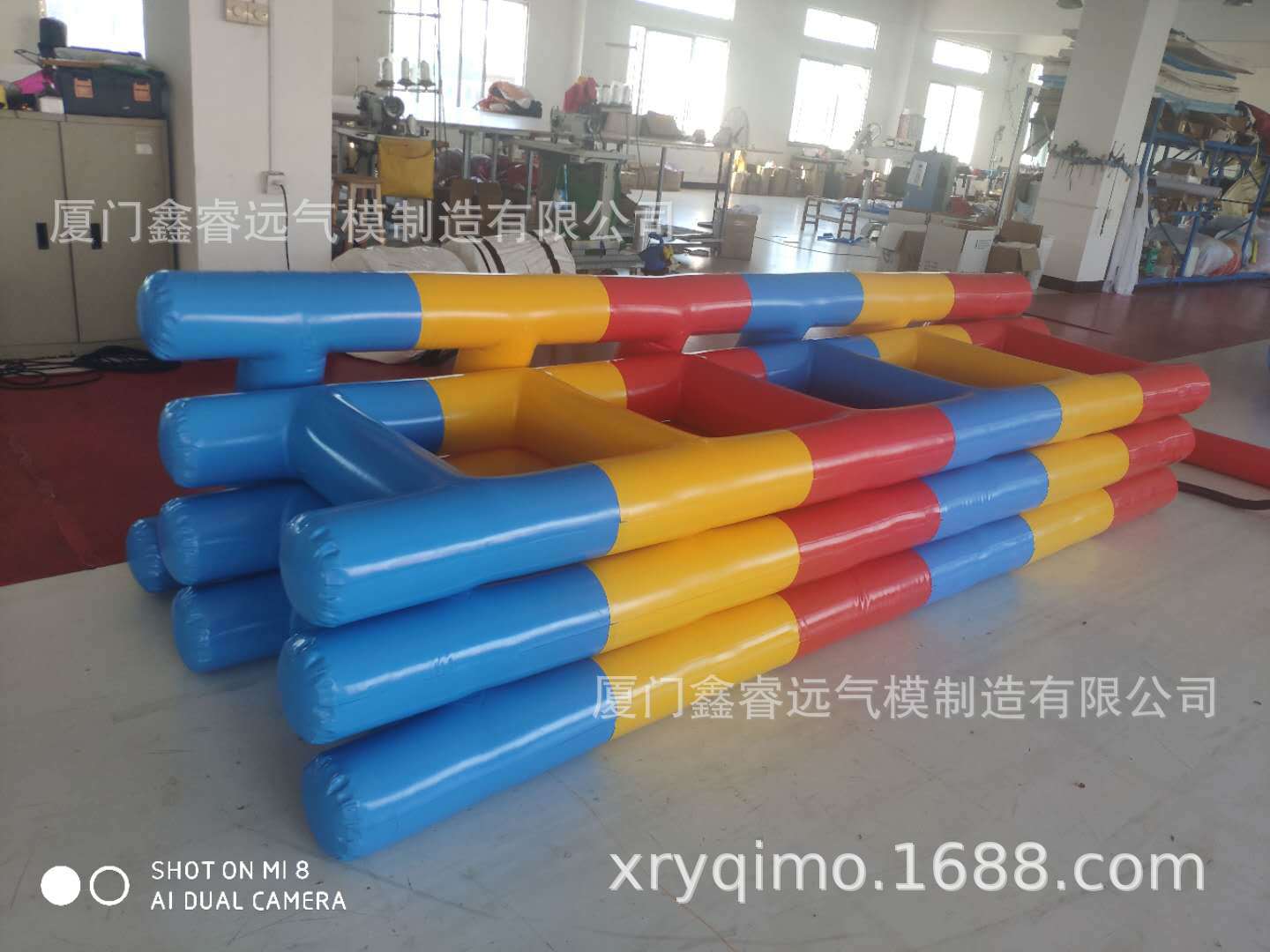 游戏充气道具闭气玩具竞技赛充气道具定制款式运动会道具