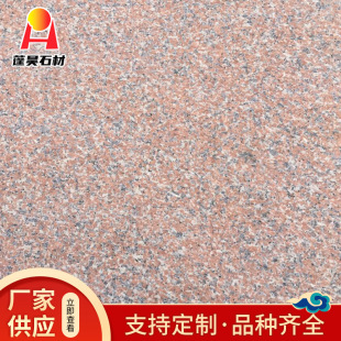 �����ҏS�Ҽӹ� �⽨�B·߅ʯ��ʯ�u�t��8̖��֦�滨����