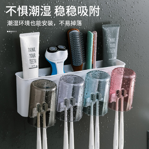 卫生间多功能牙刷置物架吸壁壁挂式刷牙漱口杯牙缸免打孔洗漱套装