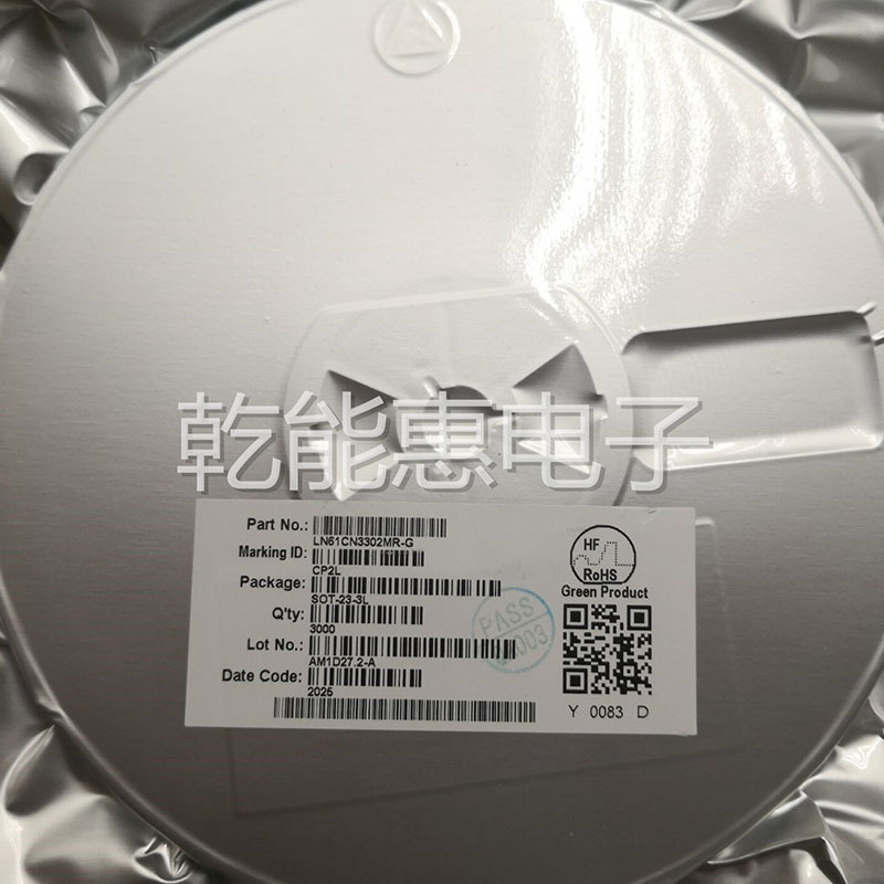 上海南麟 LN61CN3302MR-G 封装SOT23-3L 原装现货特价供应