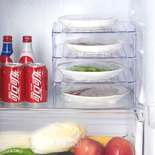 亮了设计 厨房剩菜剩饭置物架收纳架 冰箱透明多层火锅备菜架子