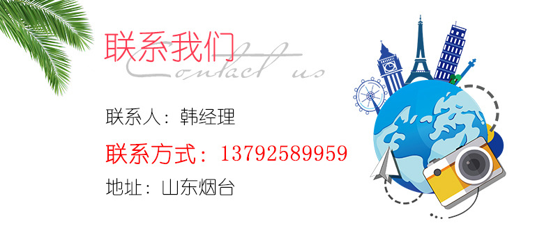 藤把棉线绳纪扣小镂空包_13