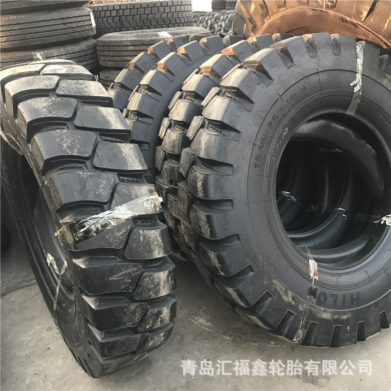 现货供应HILO华鲁自卸车宽体车轮胎工程机械轮胎13.00-25 1300-25