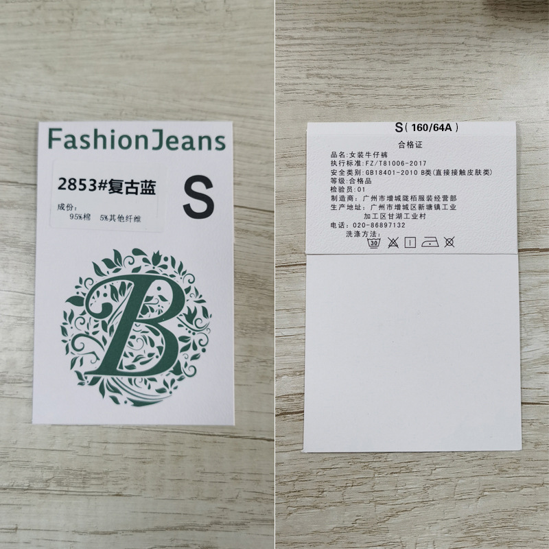 Pantalon léger femme en coton - Ref 3430258 Image 24