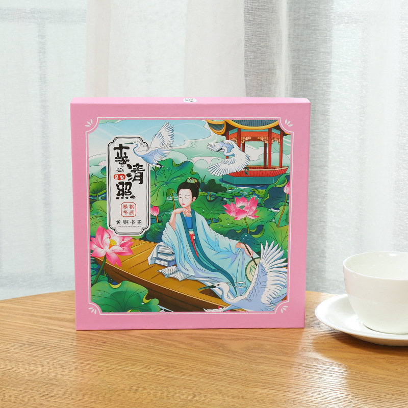 六一儿童节日礼物盒幼儿园奖品开学中小学生文具套装礼品盒批发