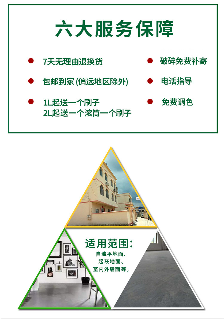 详情2_07