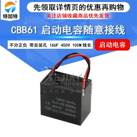 连接器;射频电缆;集成电路