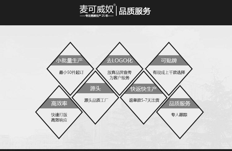 微信图片_20200623134702_14