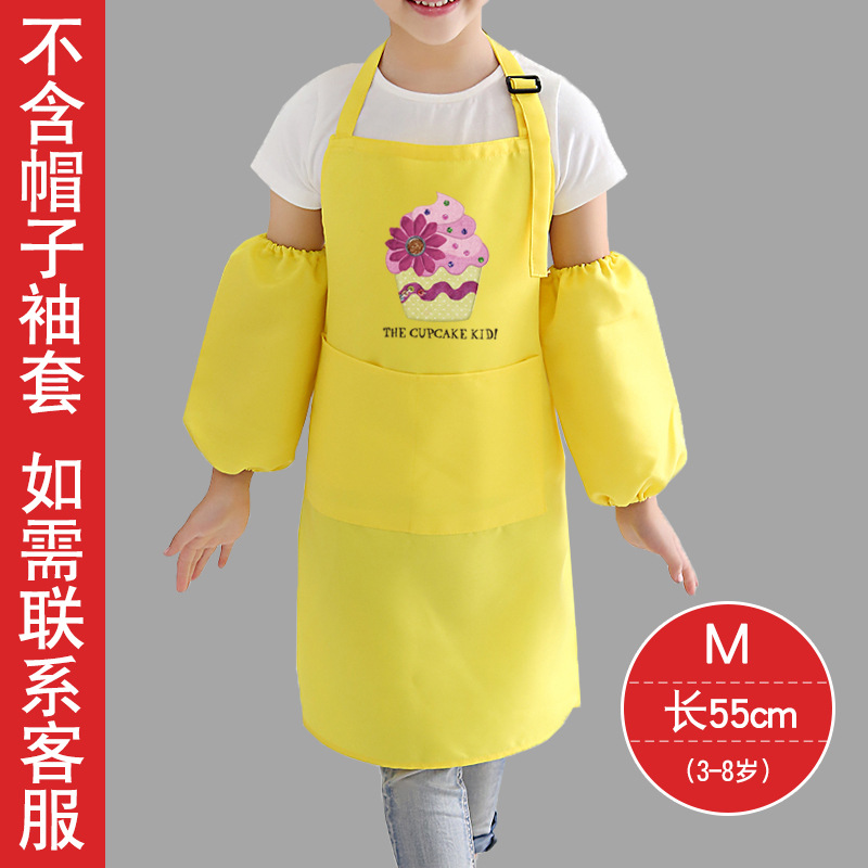 Niños de dibujos animados coreanos jugar casa cocina niños y niñas bebé arte pintura delantal logotipo personalizado