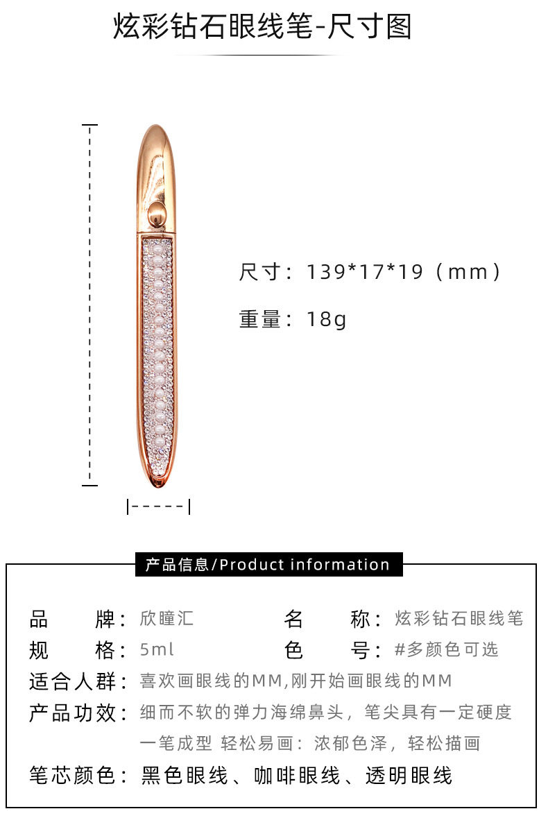 详情_03