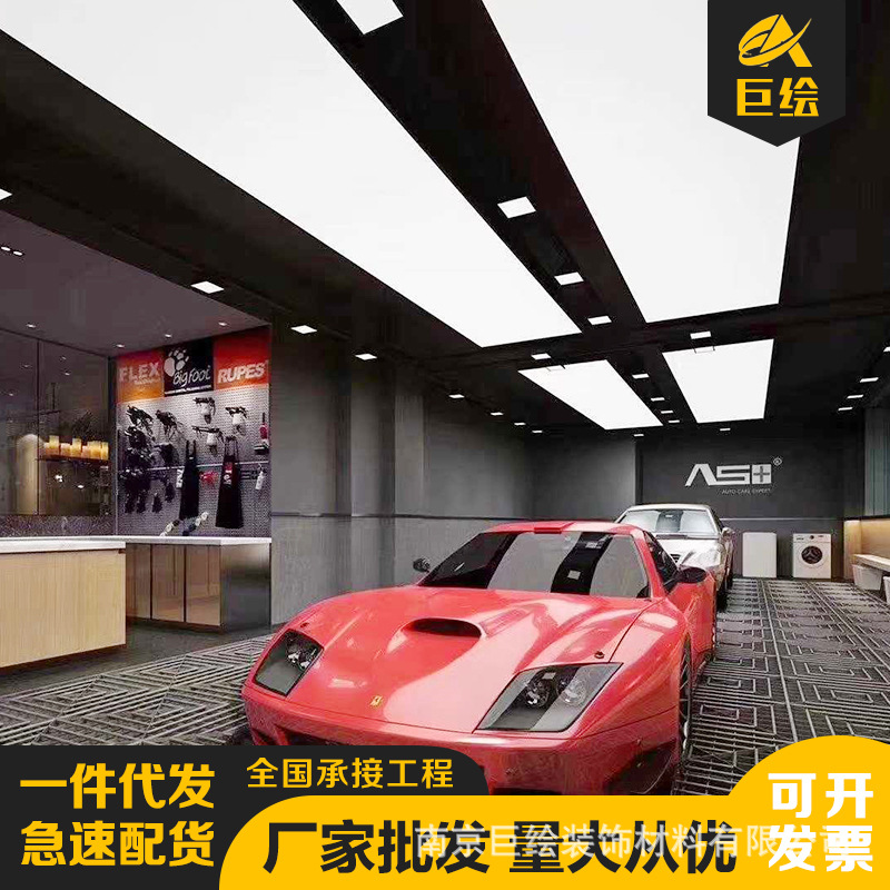 工厂直销UV软膜天花吊顶透光膜汽车工位印标志logo高亮LED节能灯