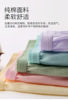 Women's color disposable pure cotton underwear 5 -color random hairless independent bag daily pregnancy travel