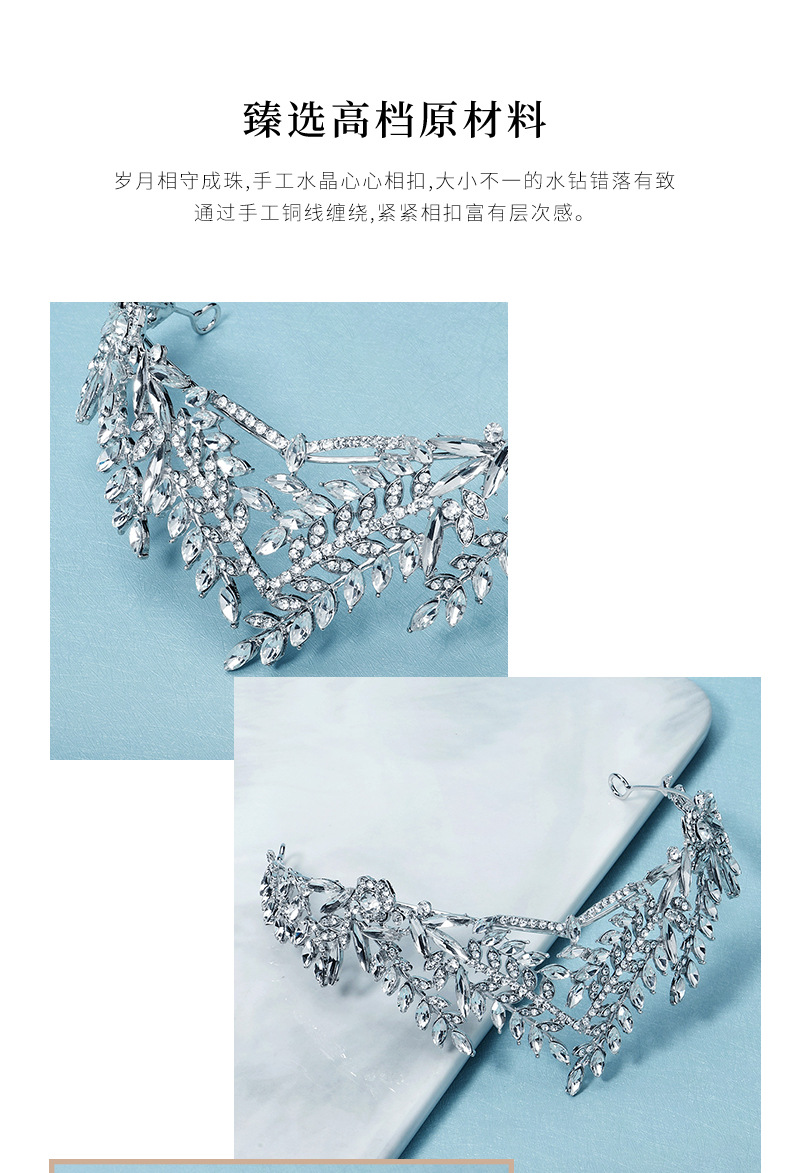 Wedding Jewelry Rhinestone Alloy Crown display picture 1