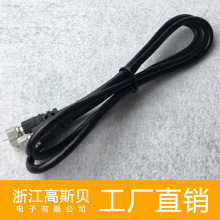 ����ͬ�S��|���l��75-3�l�Ǿ� �~���о�pӢ��F�^1��