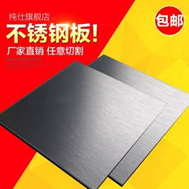 橡胶密封条;机械密封件;密封条