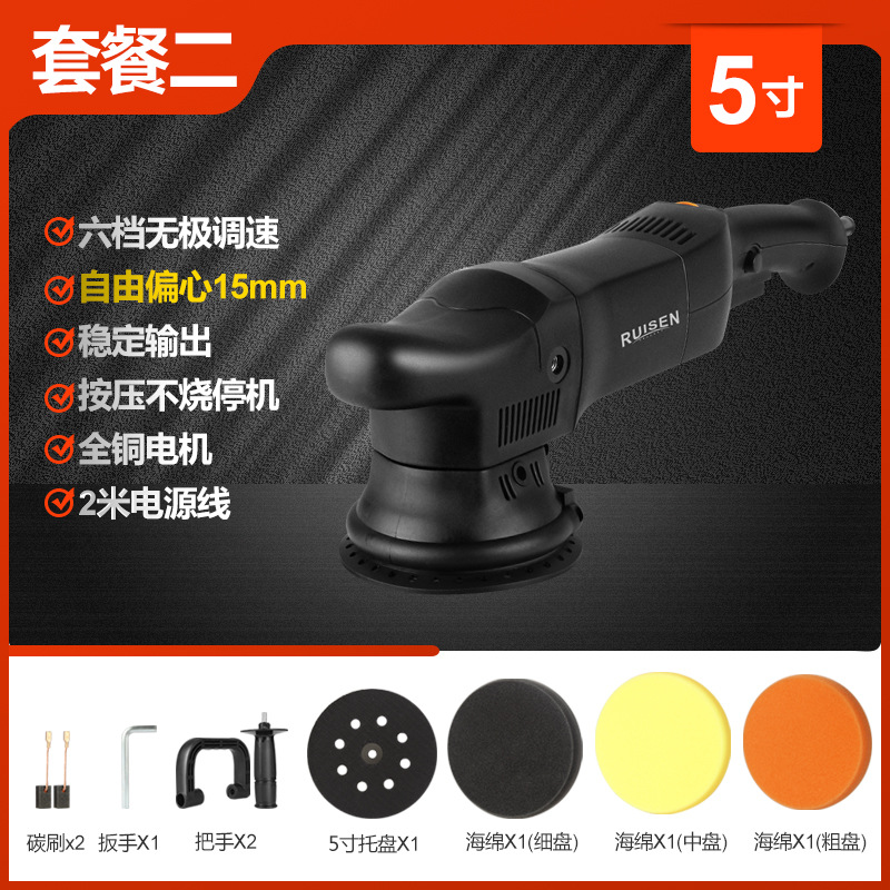 Ткань для полировки, 15mm, 5 дюймов