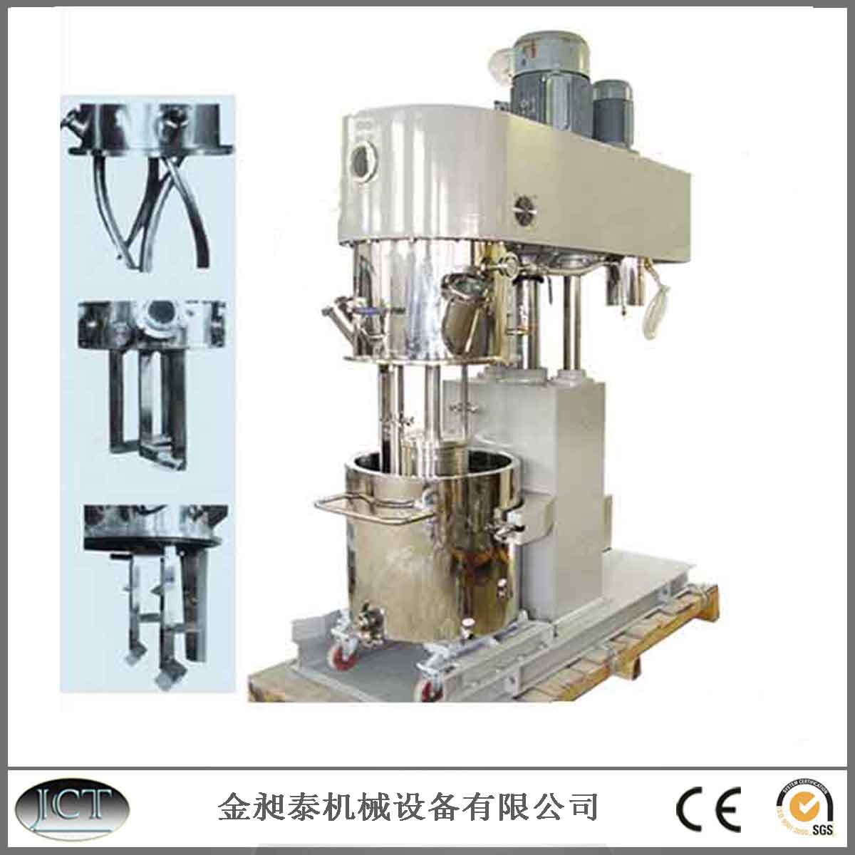 爆款热销行星搅拌机500l变频固液混合搅拌设备 大小规格专业供应