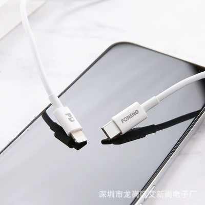 Фабрично прямой одобрение Fengneng PD быстрая зарядка 18W кабель питания типа-C к Lightning данные