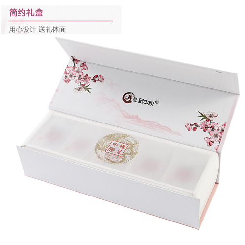 Shandong donkey hide gelatin cake donga 500g ready to eat donkey hide gelatin paste donkey hide gelatin solid yuan paste gift boxed new year snacks