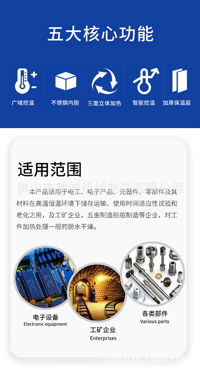 14835165842_1481706199