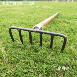 镰刀;锄头;修枝剪