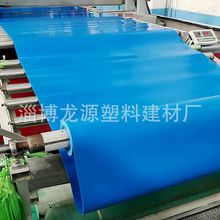 PVCܛ {ɫܛ ؛܉| 䁵ع̨