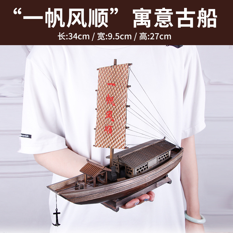 O1CN01C94VHu2ECJVXdy7Dd_!!8928