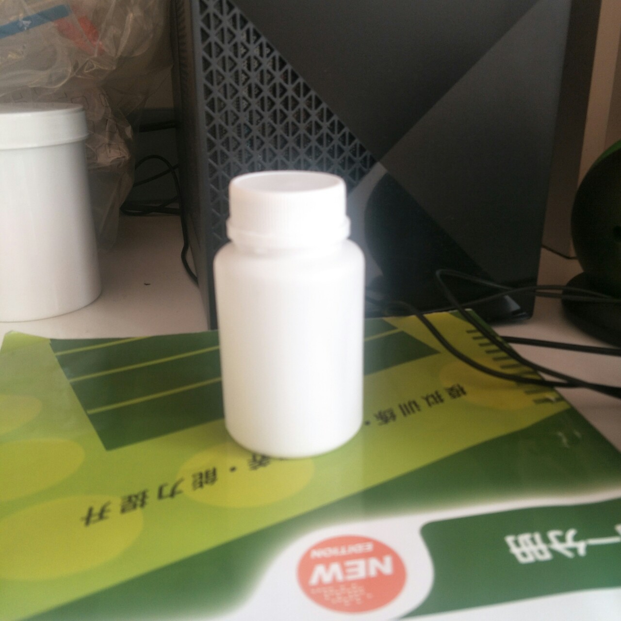 现货批发固体片剂瓶pp材质全新料100克 塑料瓶 100克防盗盖瓶