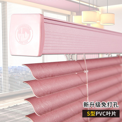Suzhou Manufactor wholesale Raju PVC Louver curtain TOILET kitchen toilet Shower Room shading waterproof