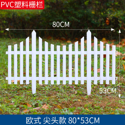 Plastic fence white enclosure Plastic fence Christmas enclosure Wedding decoration Countryside Garden Dedicated