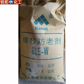 促进剂;合成材料助剂;钛白粉