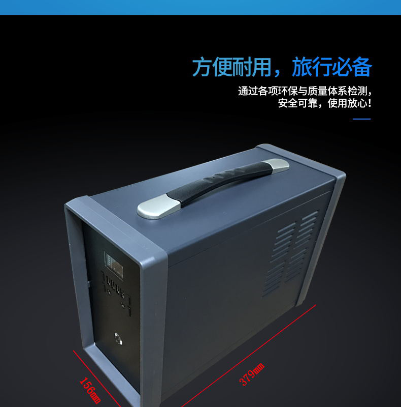 应急电源锂电池充电宝带输出AC220V纯正弦波户外移动电源钓鱼照明|ru