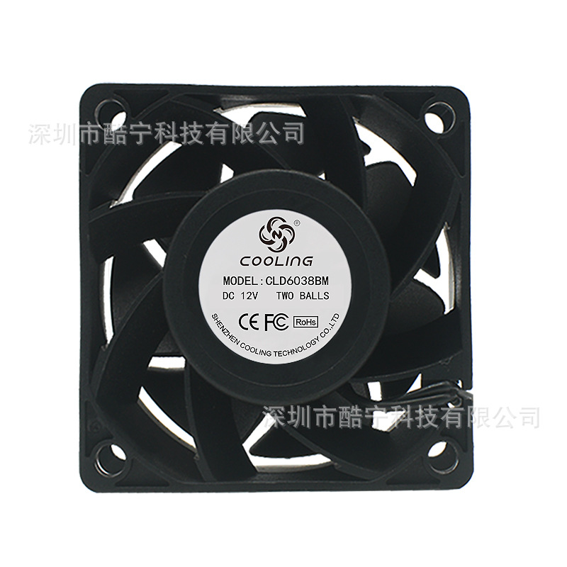 酷宁 6038 直流散热风扇 鼓风机 12V 逆变器电源用散热风机
