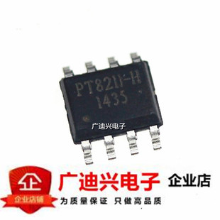 PT8211-S SC8211 SOP-8 16λ����-ģ�M�D�Q��IC PT8221