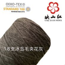 ӳɽ�t��]�S��ֱ�N���uë1.8֧���uë�A����Ⱦɫ�������l