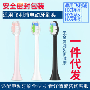 xetun�m����w����9954늄���ˢ�^��QHX9350/9360/9362/9903/992