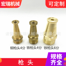 �~�F4��6����zֱ��ˮ���^ ϴ܇���������߉��_ϴ���ˮ�����^