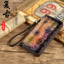 �͹���Ƥ�X��Ů�L��������X�AƤ�A�X��Ů�¿���朿����W���X��