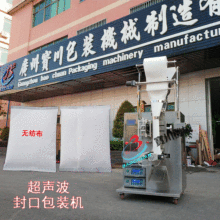 VݳoۄbC,ľ̿ݰ۰q_wbC